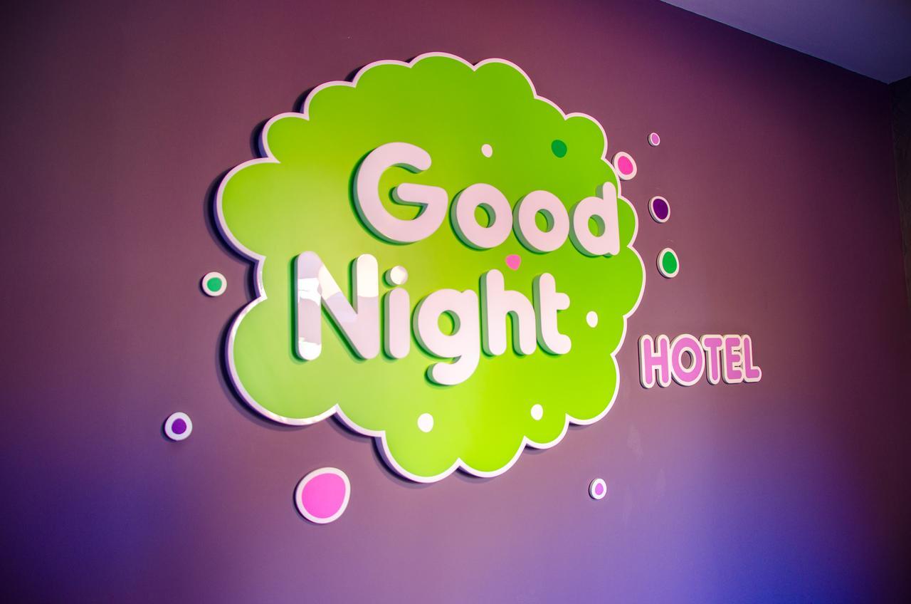 Good Night Hotel Одесса Экстерьер фото